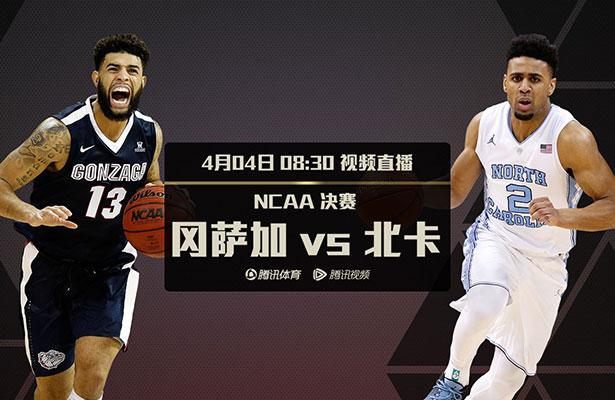 《世界新闻》改编自波莱特;贾尔斯的同名小说，故事背景是内战后不久的美国